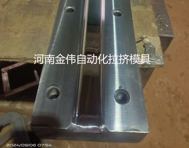 拉伸和擠出模具的區(qū)別在于哪里？